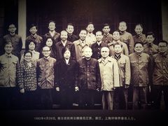 -陈云纪念馆