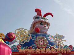 -西安城墙·碑林历史文化景区