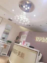 -UP&UP·半永久眉毛眼线机器野生眉