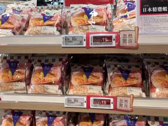 -楼上(尖沙咀店)