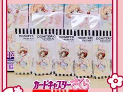 -乐唐潮玩·谷子·一番赏·手办