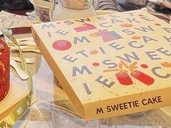 -姆们M Sweetie Cake(五道口店)