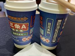 -三条A糖水公司(永旺梦乐城店)