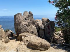 -泰山风景名胜区