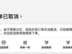 -麦当劳(团结湖店)