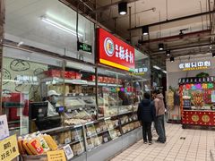 -京客隆超市(京源店)