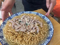 -裕兴记·三虾面(西北街总店)