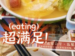 肠仔蛋汤河粉-新宝餐厅(流塘店)
