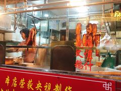 -黄连大头华烧鹅店(大良店)