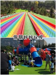 -童心园麦窑·儿童拓展探宝乐园