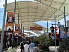 -三亚海昌梦幻海洋不夜城