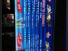 -板桥海鲜广场(文明东店)