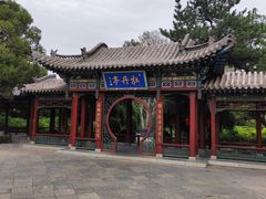-晋祠公园