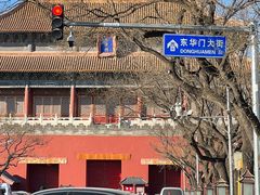 -增盛魁小吃店