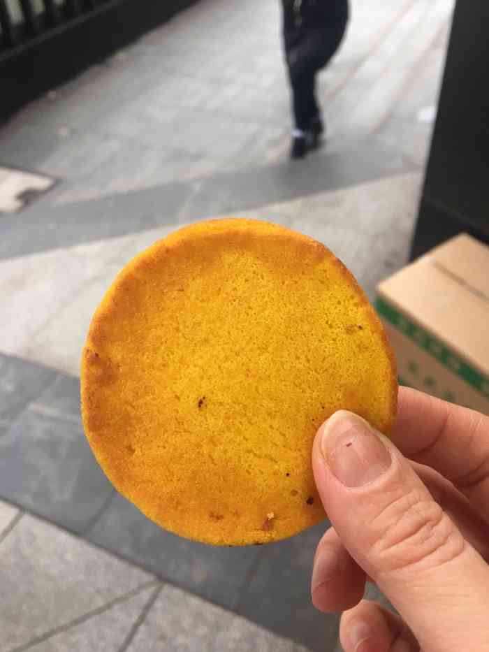 延安南瓜饼(南坪一店)-"位在南城大道上,又香又甜的味道马上把人吸.