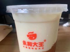 -永和大王(一口茶豆浆|花香豆更香·朝晖店)