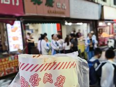 -美康饮品(羊子巷店)