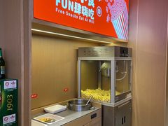 -大闫家烧烤·小海鲜家常菜(郑庄店)