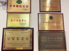 -华梅西餐厅(哈尔滨中央大街店)