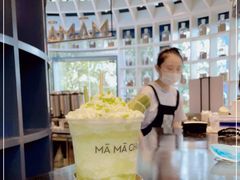 -MAMACHA妈妈茶(岳麓山店)