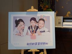 -Social 秀西餐厅-长沙瑞吉酒店(运达店)