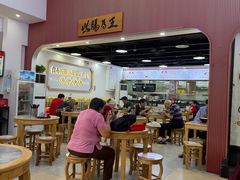 -银记肠粉店(市二宫店)