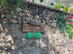 -野三坡清泉山风景区