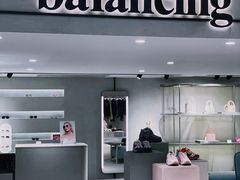 -the balancing(东方店)