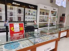 -贵明亮眼镜(广丰购物店)