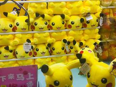 -大玩家(大连高新万达店)