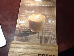 -COSTA COFFEE(武汉天地店)