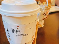 -C+ cake shop(天河南一路小区店)