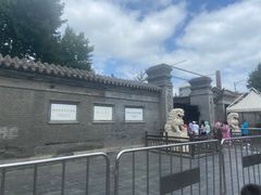 -张学良旧居陈列馆