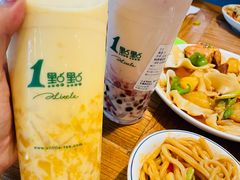-北疆饭店(大运河博物馆宝龙店)