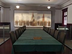 -南京中国近代史遗址博物馆(南京总统府)