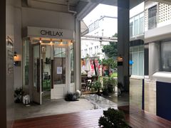门面-CHILLAX轻乐时(侨建·Hi City店)
