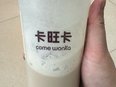 -卡旺卡(马鞍山和县安德利店)