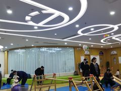 -澳洲袋鼠早教(金辉环球广场店)
