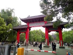 -四川大学(望江校区)