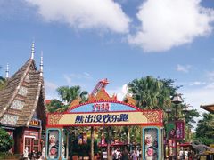 -南宁方特东盟神画