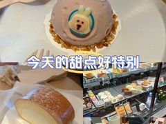 -星巴克臻选(南京江宁万达广场店)