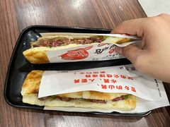 -多嘴驴驴肉火烧(鼓楼西街店)