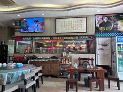 -巽寮印象美食部落餐厅·海鲜·地方特色菜(惠州体验店)