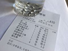 -铜锣湾·有麝自然香(渝北财富中心店)