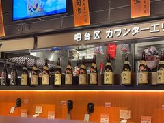 -凯德广场(武胜路店)