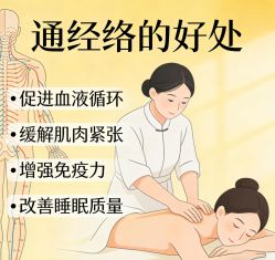 点击看大图 -玛莲朵·海菲秀冰珀科