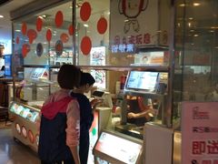 -丸来玩趣(品尊和美广场店)