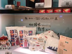 -万象影城(深圳湾万象城旗舰店)