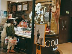 -GODIVA(五角场万达广场店)