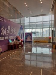 -成都艾特他整形外科医院
